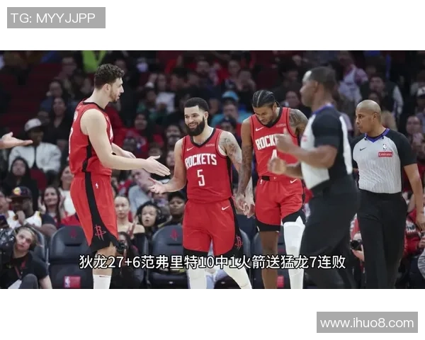 季前赛火箭与猛龙精彩对决全场回放回顾分析与精彩瞬间分享
