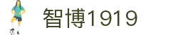 zbo智博1919com·(中国有限公司)官方网站